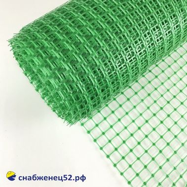 Сетка пластиковая, ячейка квадрат 20*20, зеленый, (1*20м) (п.м)